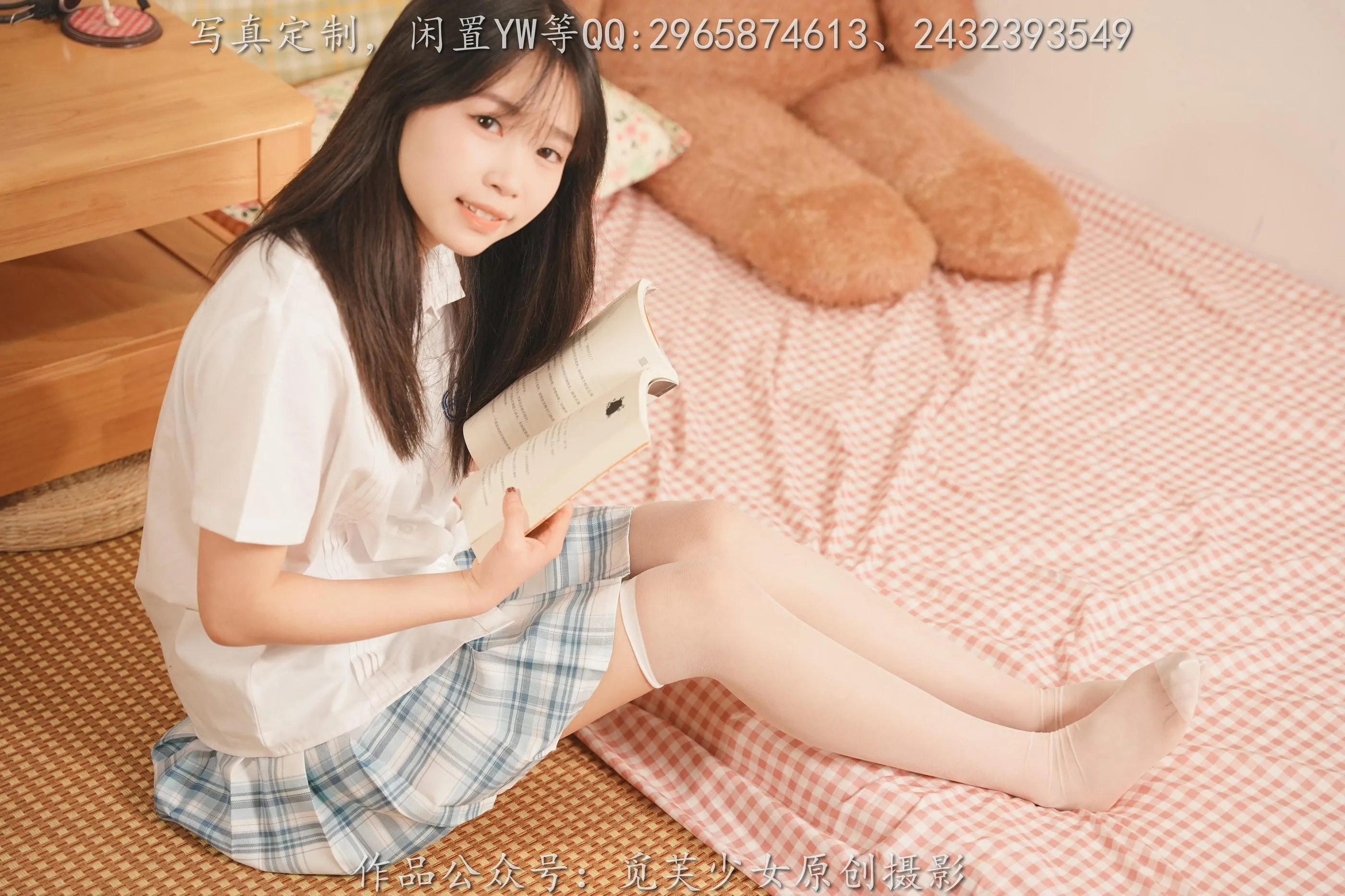 觅芙少女 NO.114 敏敏-青春就是要拍校服记录啦 [124P]插图9